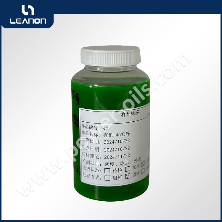 Antifreeze Fluid-45